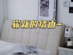 -多乐士焕新·装修·旧房翻新(N空间店)