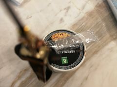 -老大昌(淮海中路店)