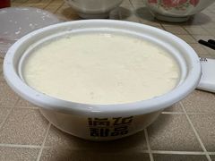 双皮奶-满记甜品(苏州中心店)