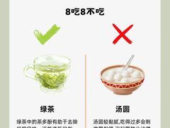 -欧乐齐乐口腔(长宁店)