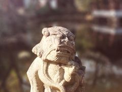 -秋霞圃