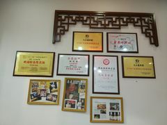 -九大簋家宴(晓港湾店)