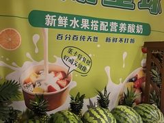 -裕龙汤泉
