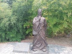 -花洲书院