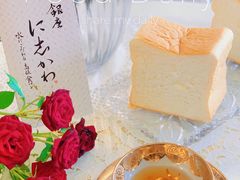 -银座仁志川·生吐司专门店(香港广场店)