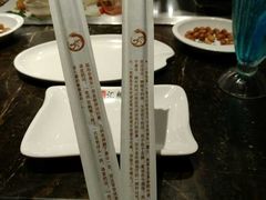 -湘汇概念铁板烧(铁西万达店)