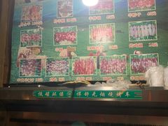 -新疆伊宁远征餐厅