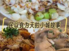 -洛东土菜馆(建国北路店)