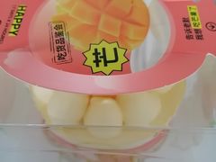 -甜星Star·生日蛋糕(百盛店)