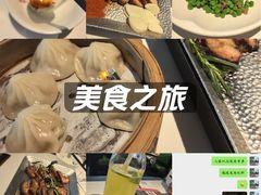 -外婆家(西红门荟聚购物中心店)