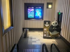 -百丽宫影城(嘉里汇店)