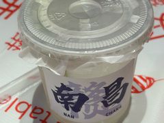 -聚在尊味虾皇·夜宵市集(新建店)