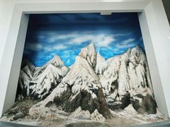 -中国第四纪冰川遗迹陈列馆