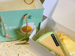 开心果千层-小半有礼(天河南店)