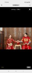 -金海岸婚纱摄影(塘沽店)