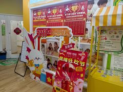 -培飞思维启蒙·益智游戏·科学探索(城西银泰店)