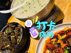 -功夫怪兽·烧烤(珠江路店)