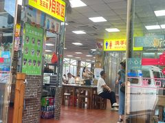 -崖口煲仔饭