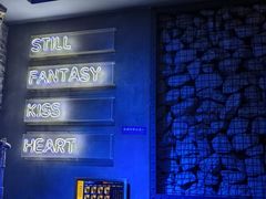 -范特西FANTASY量贩式KTV(民主广场店)