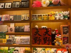 -西西弗书店&矢量咖啡(凯德晶萃广场店)