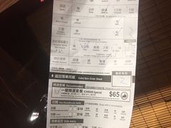 -一蘭拉面(铜锣湾店)