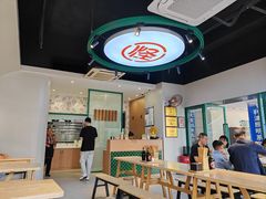 -吴记怪味面(牛王庙店)