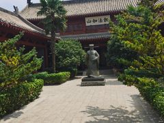 -开封府