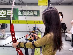 -無弓射箭俱乐部(领展中心城店)