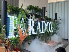 -昆山琶拉帝诗酒店·河畔咖啡厅Riverside Cafe