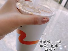 -CoCo都可(小寨赛格店)