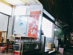 -酥大侠川派小吃(太古里店)