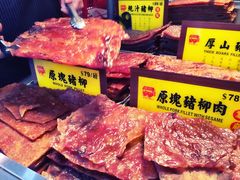 -钜记手信(新马路旗舰店)