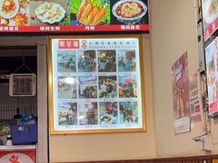 -阿昌白族石板烧·菌锅(大理古城店)