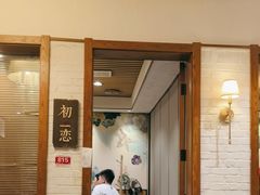 -福苗小骆驼烧烤(曲江店)