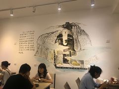 -长药唐师乐山油炸(石人直营店)