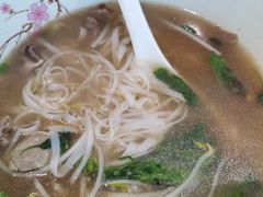 -越南牛肉河粉餐厅(书院巷店)