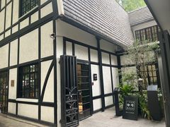 -一尺花园(安和花园店)