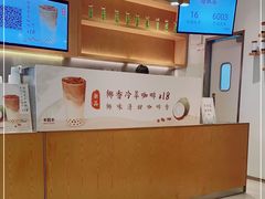 -卡旺卡(黄山银街店)