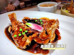 西湖醋鱼（鲈鱼）-桂满陇·锦绣江南(益田广场店)