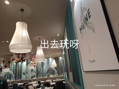 -美奈小馆·越南料理(中航城君尚购物中心店)