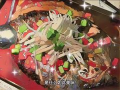 -探鱼·鲜青椒爽麻烤鱼(北京路天河城店)