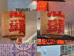 -北京雁栖湖国际会展中心