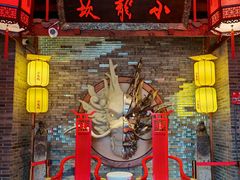 -小龙坎火锅(全球旗舰店)