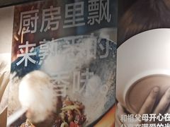 -阿香米线(余姚五彩城店)