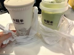 -卡旺卡(滁州万达广场店)