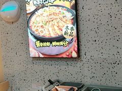 -领蟹祥记·香辣蟹·特色小海鲜(奥体天虹店)
