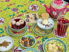 -宫事颐庭·老佛爷贵寿下午茶(颐和园店)