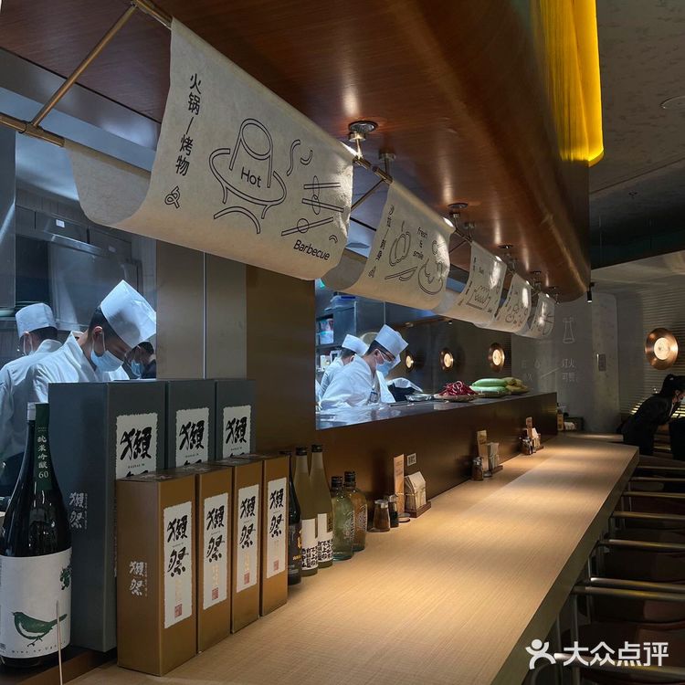 主要是我们爱吃 店里人挺多的,人多热闹!