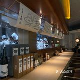 主要是我们爱吃 店里人挺多的，人多热闹！