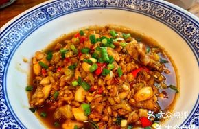 White Pepper Stir-fried Frog